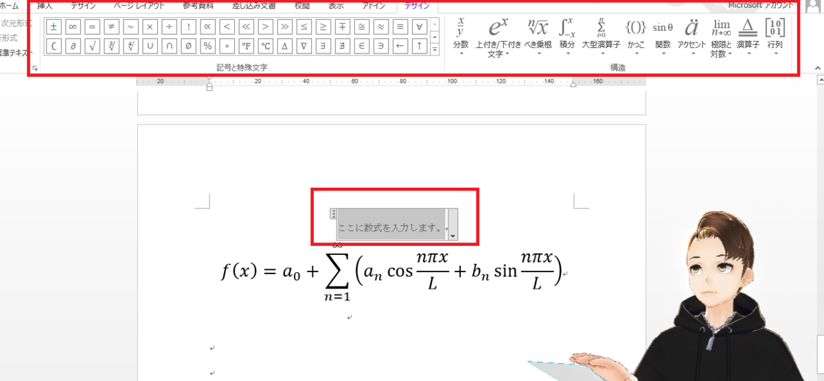 f:id:arkproject2019:20200626100139p:plain