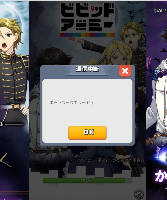 f:id:arkword:20191120032059j:plain f:id:arkword:20191120032059j:plain