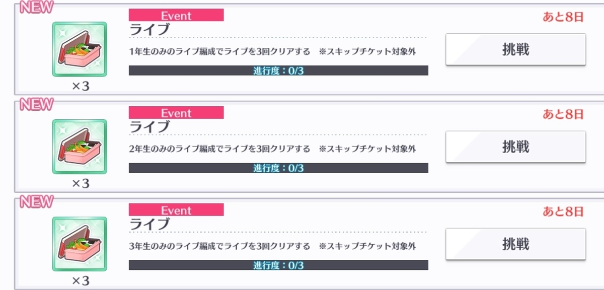f:id:arleblogger:20191122171010j:plain