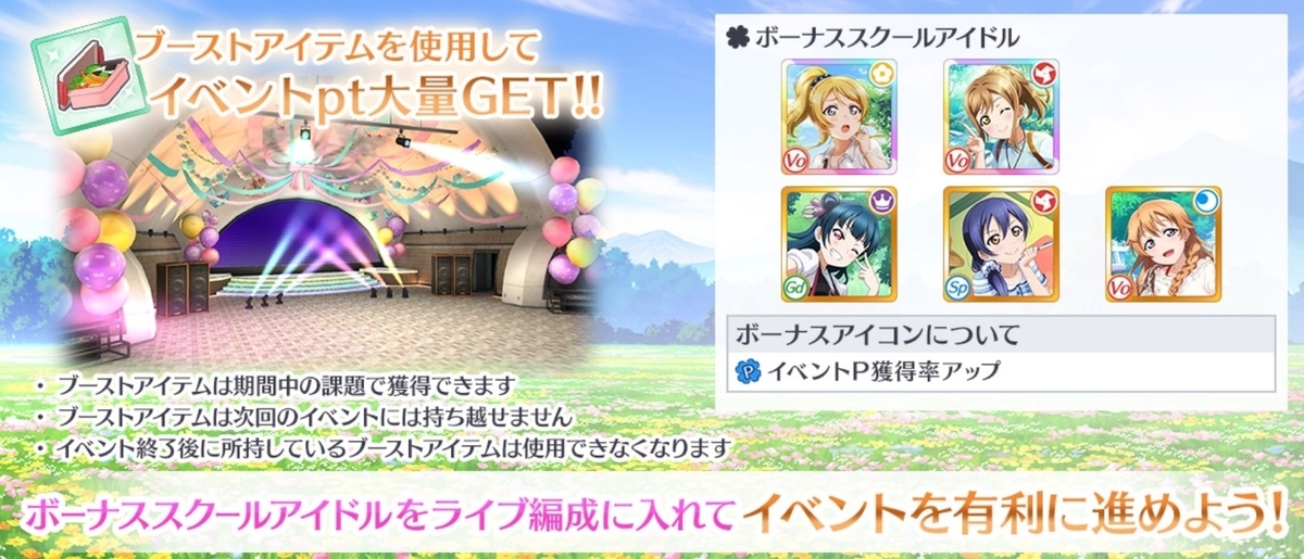 f:id:arleblogger:20191122180013j:plain