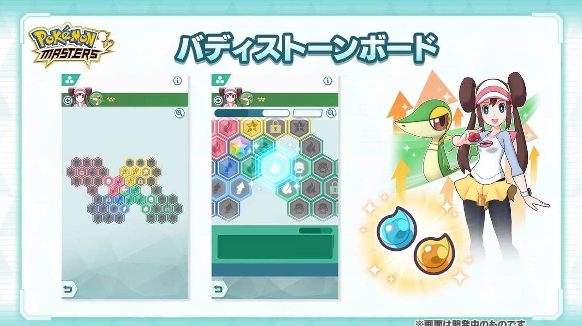 f:id:arleblogger:20191126163045j:plain