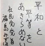 f:id:arlequin_j:20070723115752j:image:left