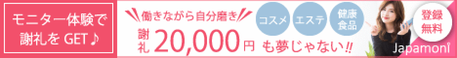 f:id:arlie0125:20180819002357g:plain f:id:arlie0125:20180819002357g:plain