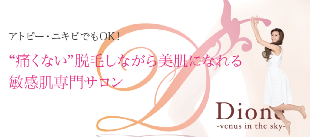 f:id:arlie0125:20180902153251p:image:w380