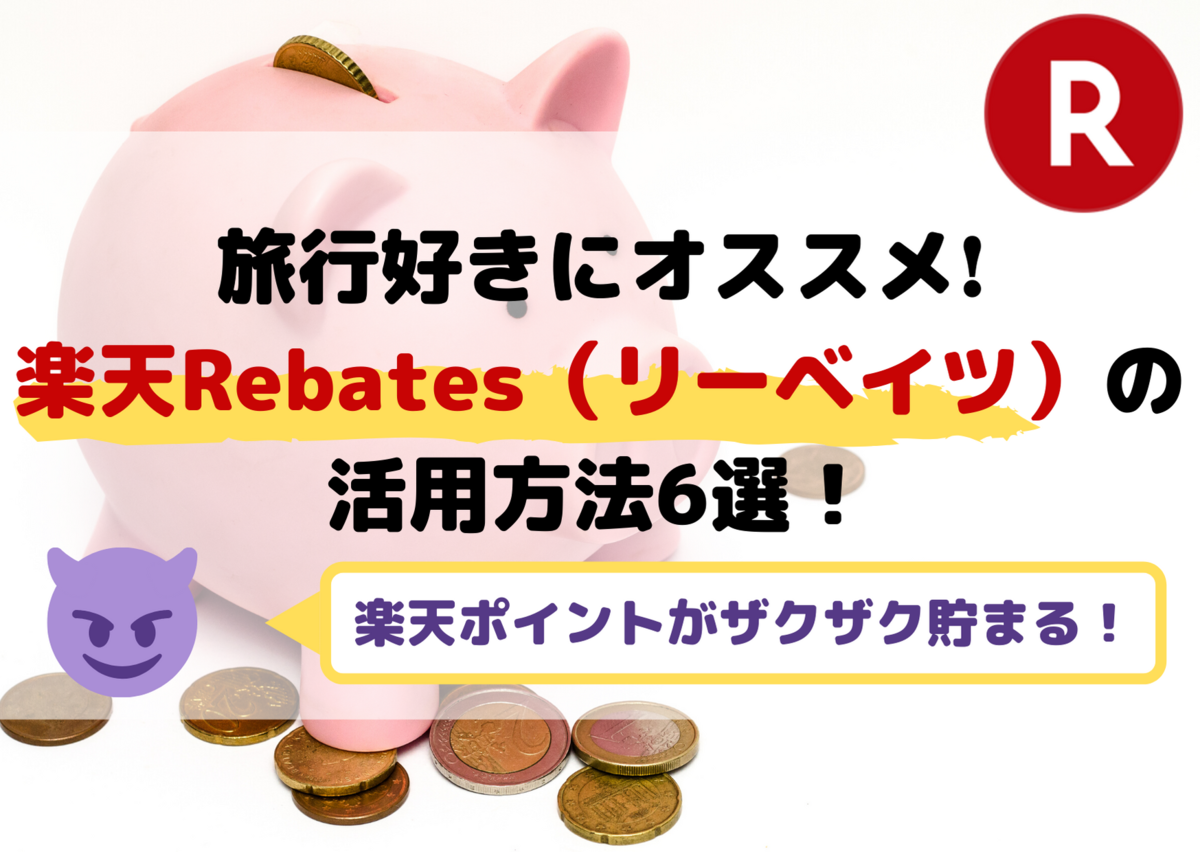 f:id:arlie0125:20191106173900p:image:w550 f:id:arlie0125:20191106173900p:image:w550