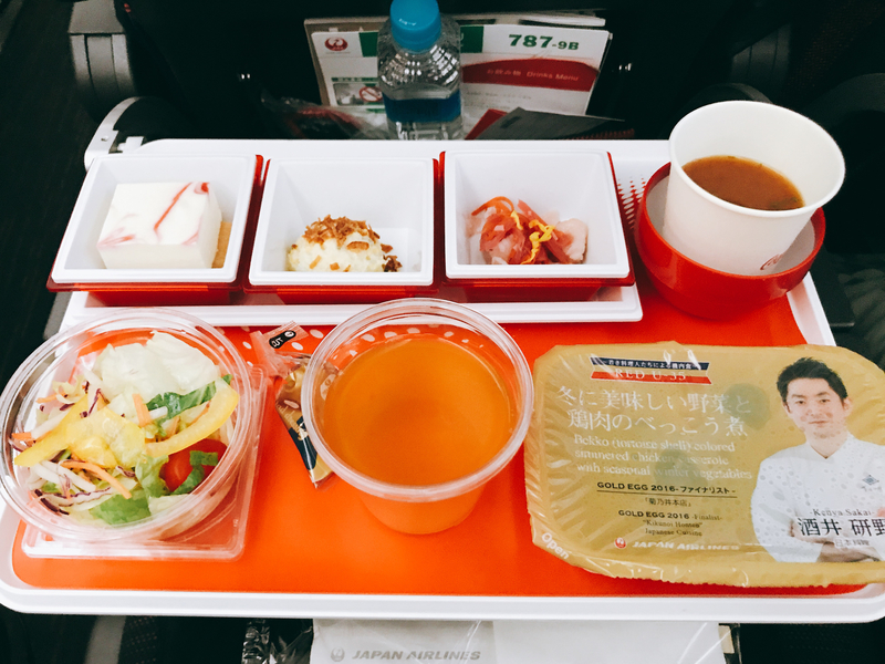f:id:arltra:20190224163232j:plain f:id:arltra:20190224163232j:plain
