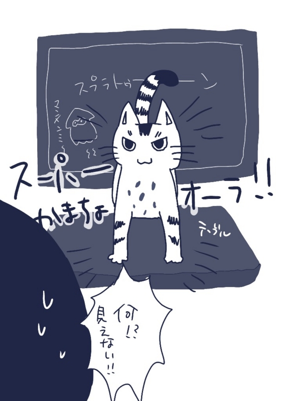 f:id:arma26:20160929112439j:plain