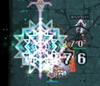 Ss7 Ss7