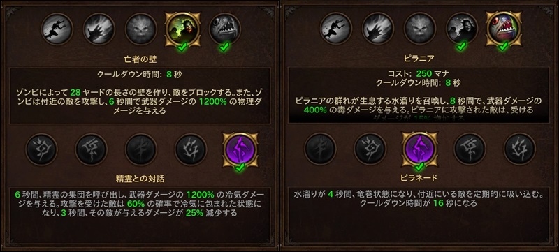 f:id:arma26:20170123143019j:plain