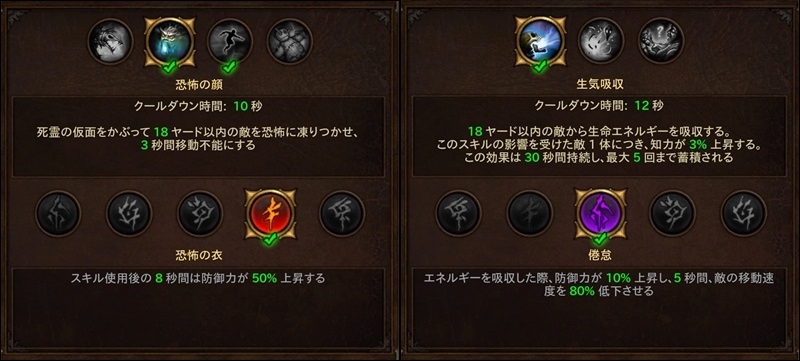 f:id:arma26:20170123143025j:plain