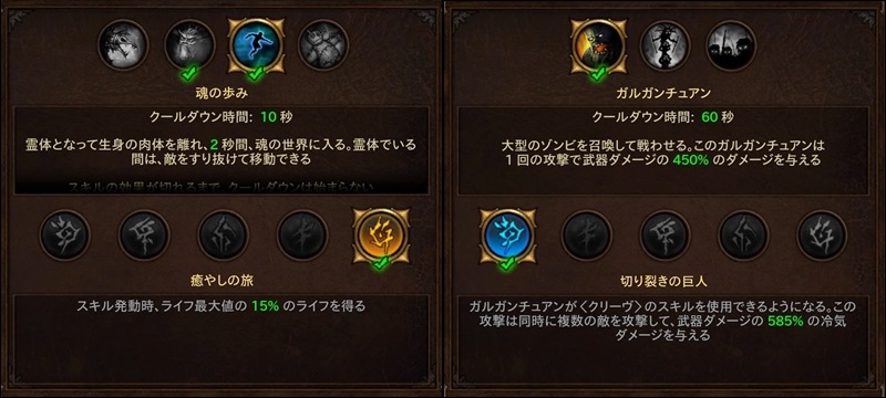 f:id:arma26:20170123143028j:plain