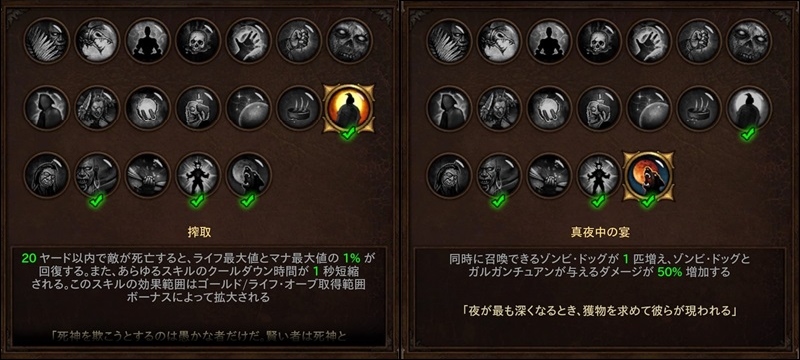 f:id:arma26:20170123143032j:plain