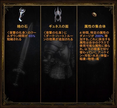 f:id:arma26:20170123144424j:plain