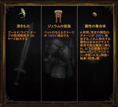 f:id:arma26:20170123144447j:plain