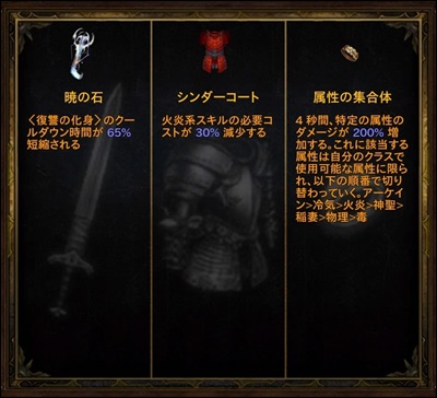 f:id:arma26:20170123144524j:plain