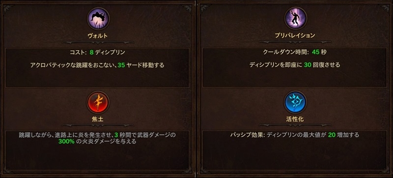 f:id:arma26:20170123144545j:plain