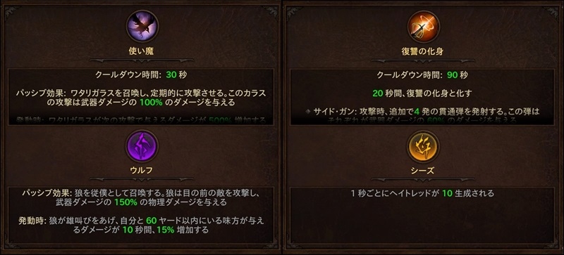 f:id:arma26:20170123144551j:plain