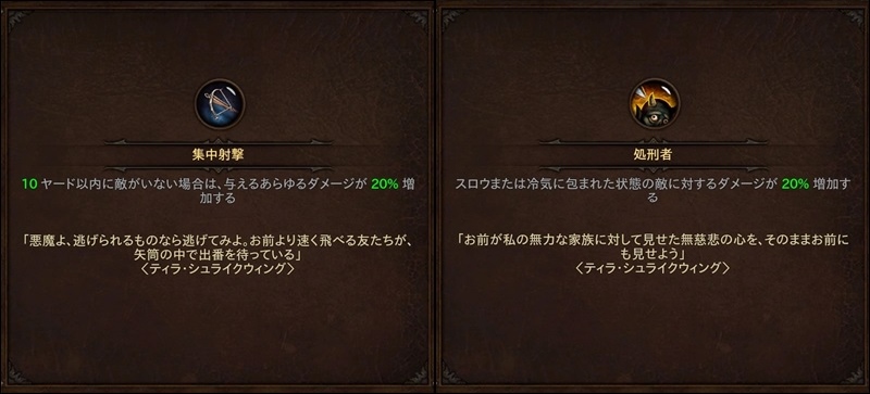 f:id:arma26:20170123144556j:plain