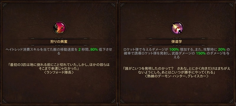 f:id:arma26:20170123144603j:plain