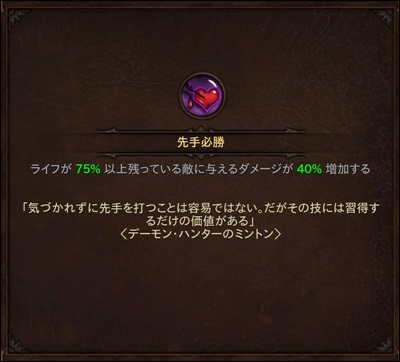 f:id:arma26:20170123144730j:plain