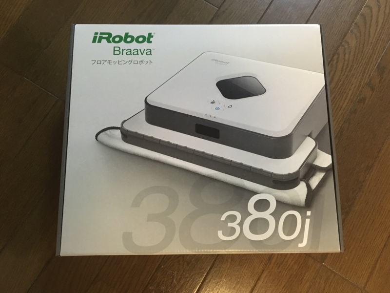 f:id:arma26:20170329152347j:plain