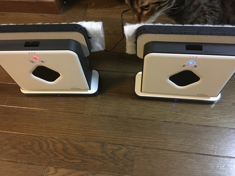 f:id:arma26:20170329152348j:plain