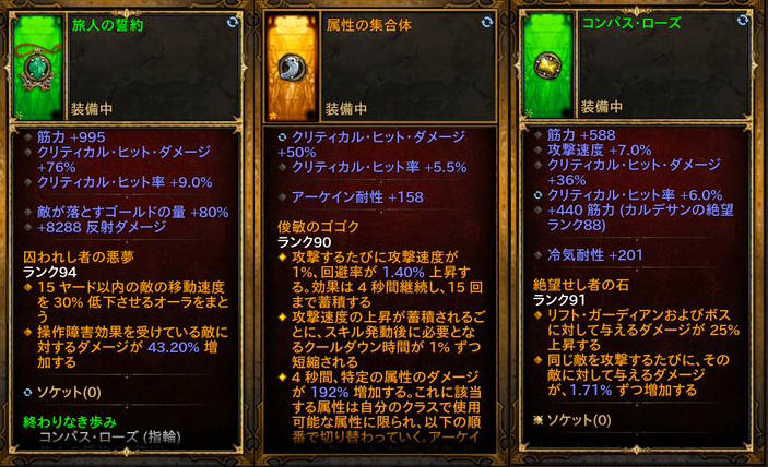 f:id:arma26:20170515114350j:plain
