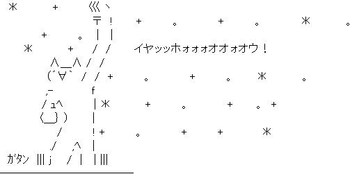 f:id:arma26:20190124123013p:plain