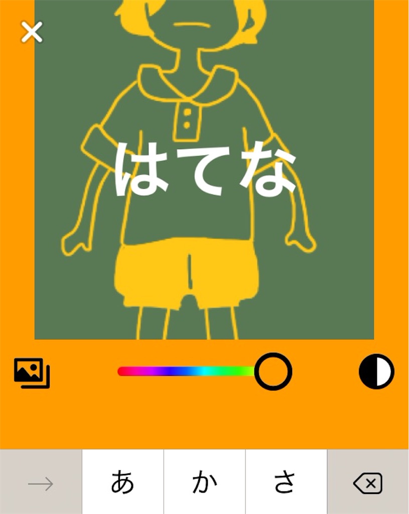 f:id:armdivcl:20160114075623j:image f:id:armdivcl:20160114075623j:image