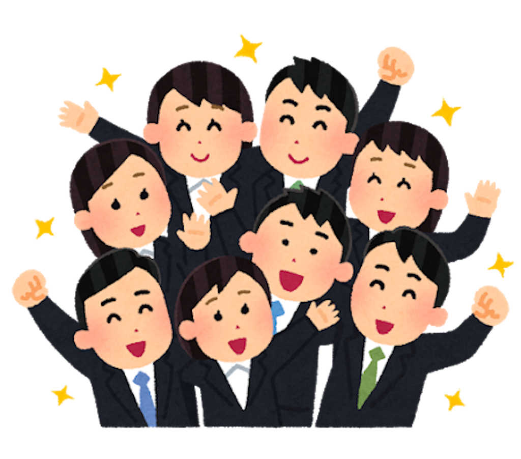 f:id:armdivcl:20180830201509p:image f:id:armdivcl:20180830201509p:image