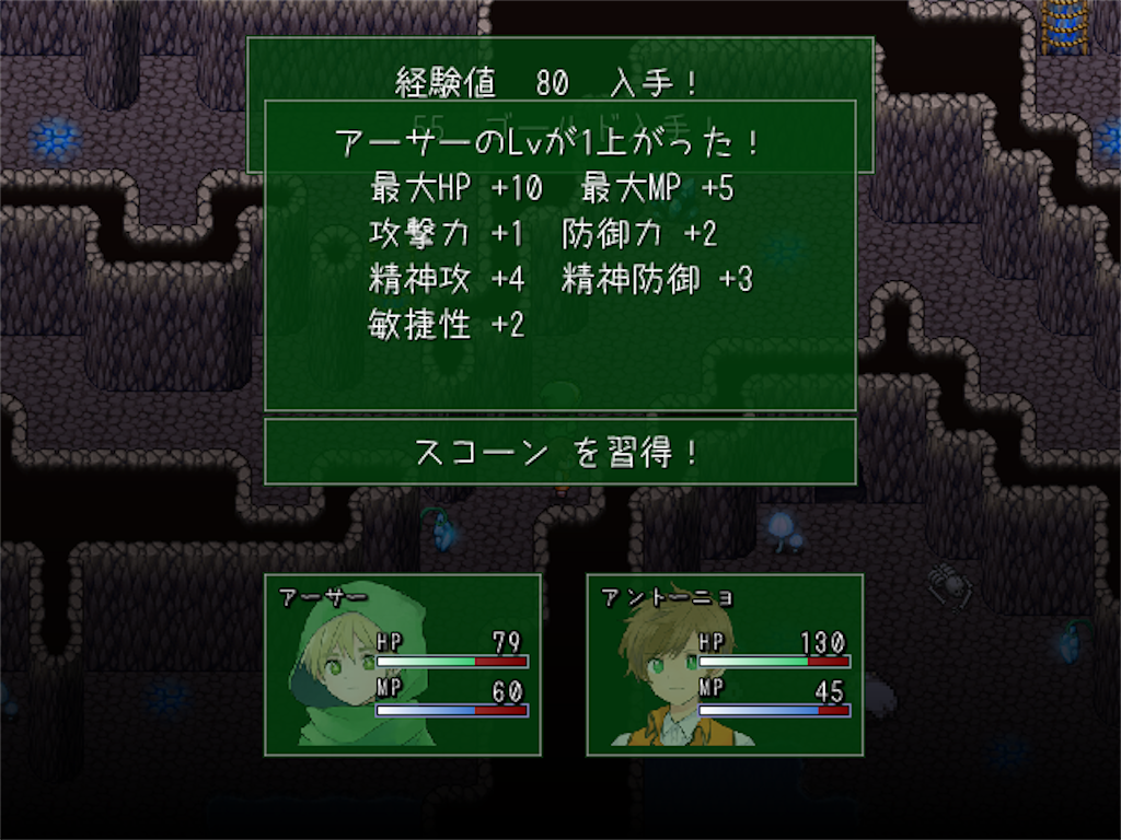 f:id:armdivcl:20210626130504p:image