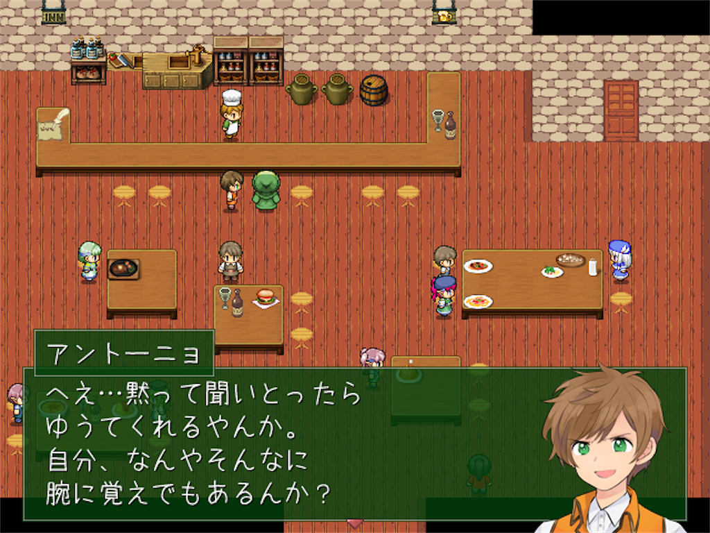 f:id:armdivcl:20210626130510p:image