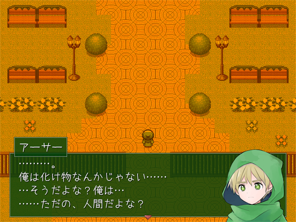 f:id:armdivcl:20210626130517p:image