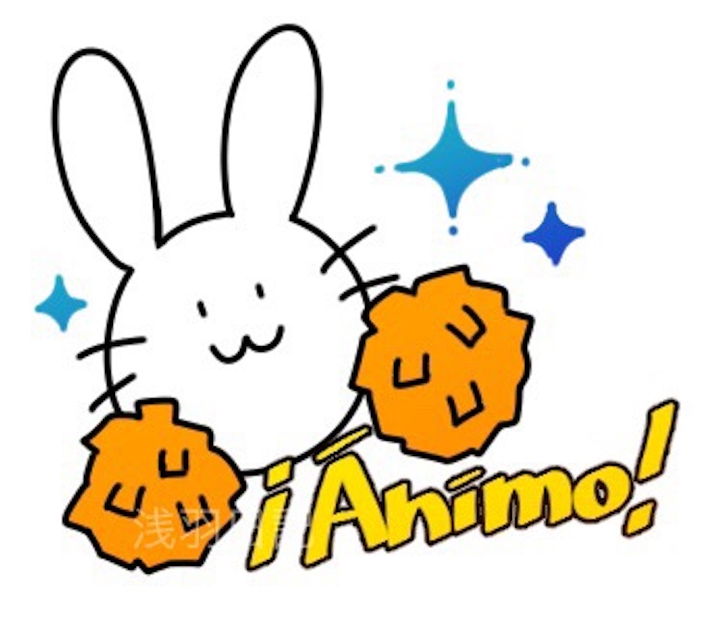 f:id:armdivcl:20230419095004j:image