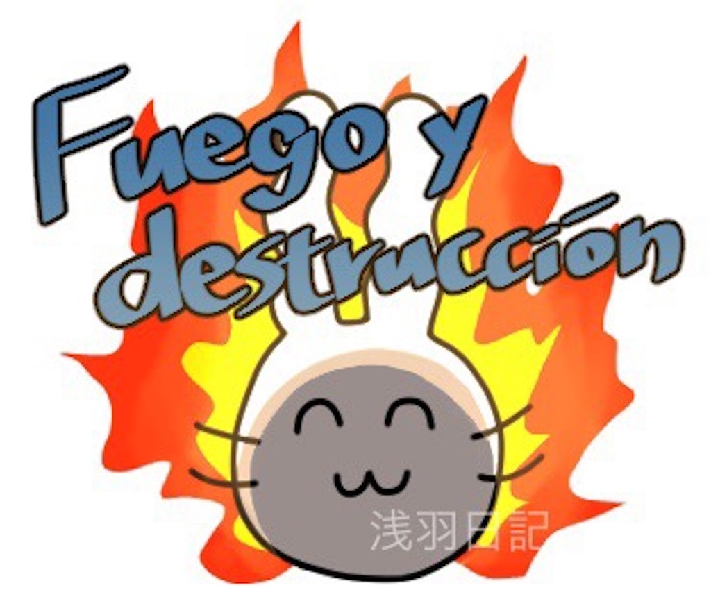 f:id:armdivcl:20230419095016j:image