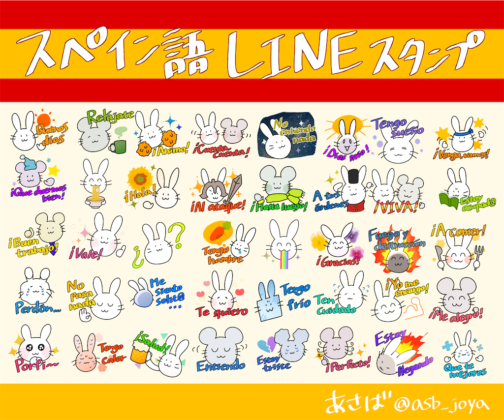 f:id:armdivcl:20230419190718p:image