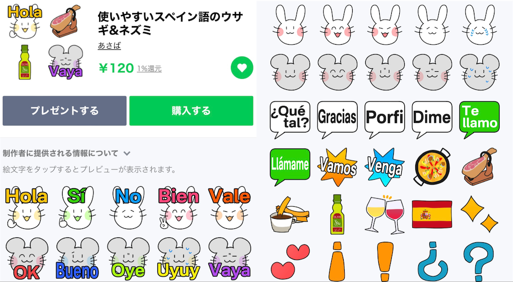 f:id:armdivcl:20230502211120p:image