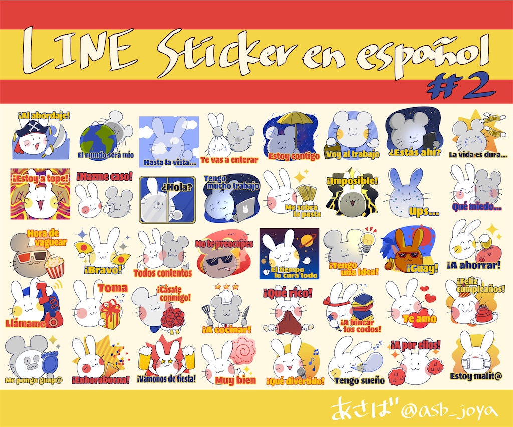 f:id:armdivcl:20230502211257j:image