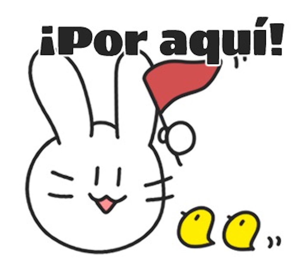 f:id:armdivcl:20250826225135j:image
