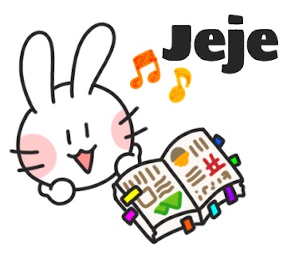 f:id:armdivcl:20250826225711j:image