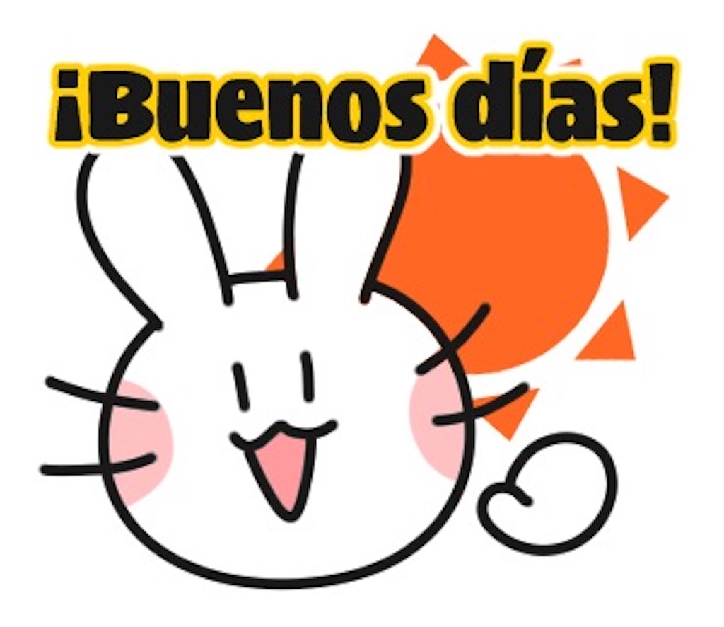 f:id:armdivcl:20250826225945j:image