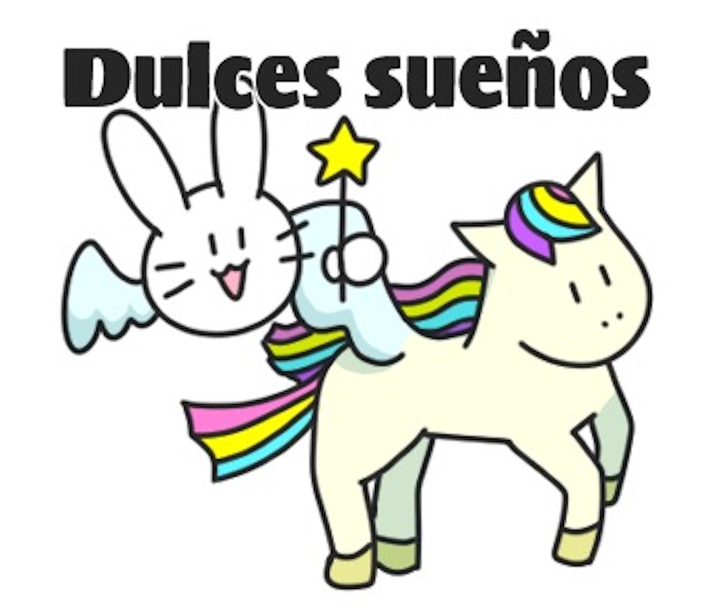 f:id:armdivcl:20250826230251j:image