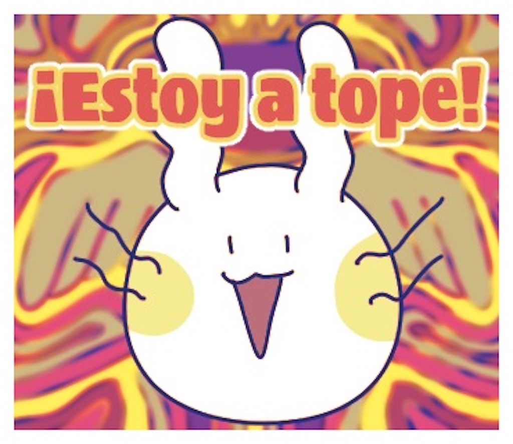 f:id:armdivcl:20250826232801j:image