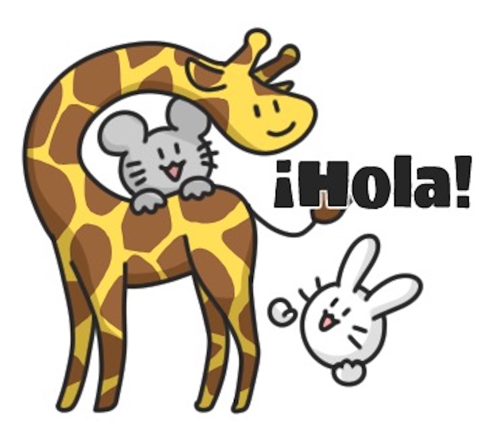 f:id:armdivcl:20250908232357j:image