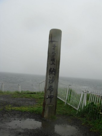 f:id:armok:20090803000536j:image f:id:armok:20090803000536j:image