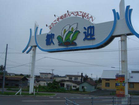 f:id:armok:20090803000539j:image f:id:armok:20090803000539j:image