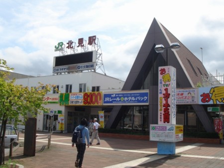 f:id:armok:20090816235543j:image f:id:armok:20090816235543j:image