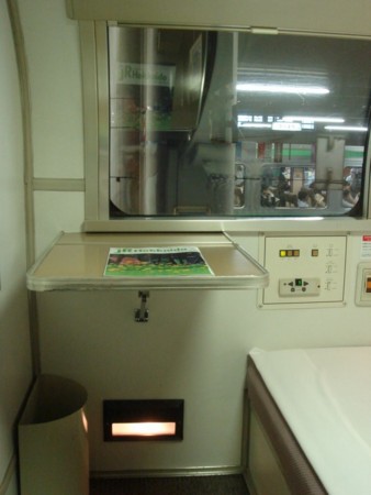 f:id:armok:20090914223608j:image f:id:armok:20090914223608j:image