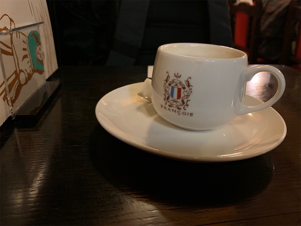 f:id:armrayukito:20190227194144j:image