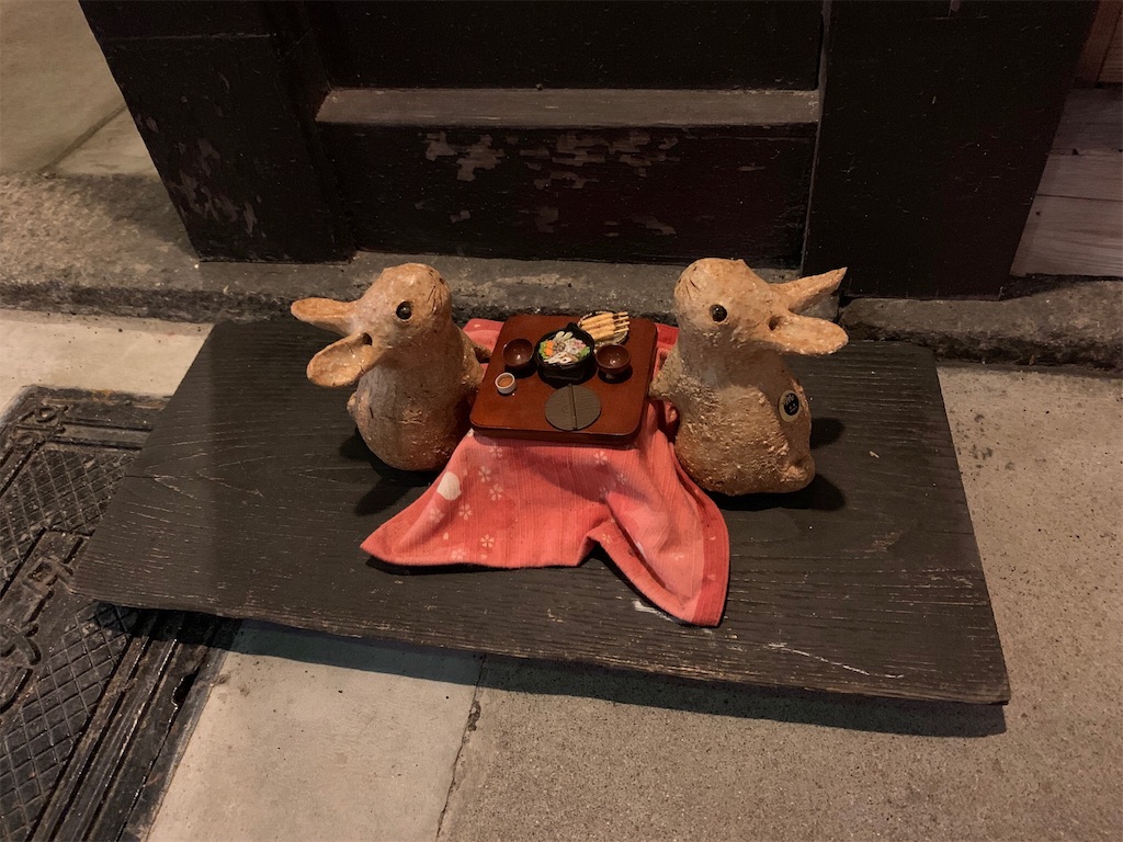 f:id:armrayukito:20190227194234j:image